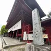 nao07_japan