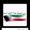 lbrahim_12345