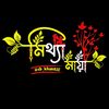 sb_khan02