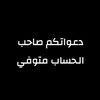 aloly390