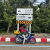 banglik_2546