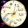 امالحلوات��������6