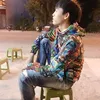 duandin18