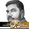 Ibrahim Naziha
