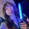 yulingryl