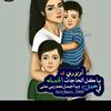 habibah774_