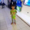 wajidali3651