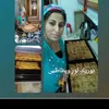 berivan2576825844559