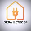 okba_ilctro39