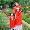 anhthu25112018