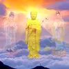 A Di Đà PHẬT