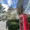CookieInTheUK