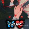 sleimanalkhatib