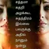 nisha181712