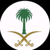 almasholi
