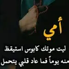 adaam.zebari