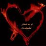 زلـzelzalـزال����