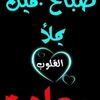 rawat_q2