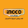 فرۆشگای ئاسۆ INGCO