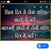shlkhan08444