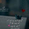 g_mehar_g786