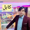 ayaz.khan091