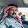 malek1985