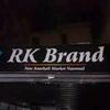 rkbrand07