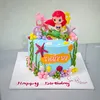 senda_cake