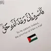 sadia77siman