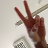 jeeeboing
