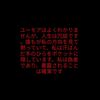 wxmqw8