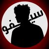 ســـ͢ـيفو┊𓆩SEEFO𓆪