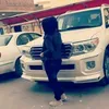 7ala_moh