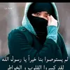 toneofsadness15
