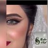 salon_Asil