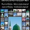 arooj_e_islam