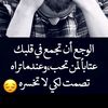 abuyusoef