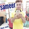 sameerkhanalsrk