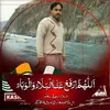 afankhan188