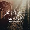 alhikmel678