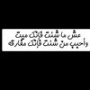 ayaeyayb98