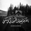 hagarmohamed620
