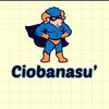 ciobanasu