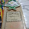 norwanihamzah