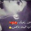 youo..2136654466654