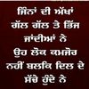 gursimarsingh063