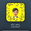 yousef_aldaja