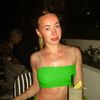 izzypinske
