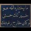 useryfg6audzi5